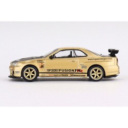 ヨドバシ.com - トゥルースケール MGT00676-R 1/64 日産 スカイライン