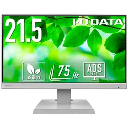 ヨドバシ.com - アイ・オー・データ機器 I-O DATA 液晶ディスプレイ