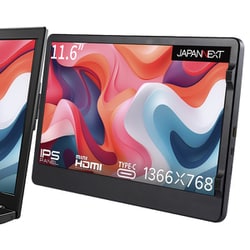 ヨドバシ.com - JAPANNEXT ジャパンネクスト ノートPC装着型モバイル