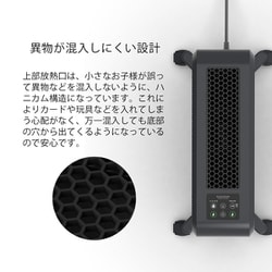 ヨドバシ.com - ケノン KE-NON オイルレスヒーター ケノンヒーター