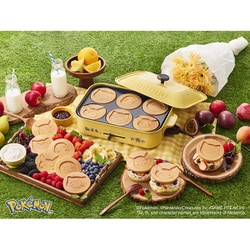 ヨドバシ.com - ブルーノ BRUNO ポケモン コンパクトホットプレート