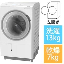 ヨドバシ.com - 日立 HITACHI BD-STX130JL W [ドラム式洗濯乾燥機
