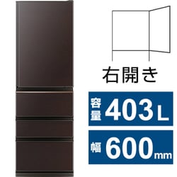 ヨドバシ.com - 三菱電機 MITSUBISHI ELECTRIC 冷蔵庫 Nシリーズ（403L