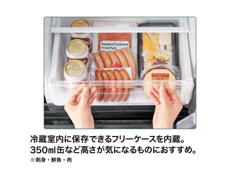 ヨドバシ.com - AQUA アクア 冷蔵庫（135L・幅50cm・右開き・ダーク