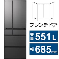 ヨドバシ.com - パナソニック Panasonic 冷蔵庫 WXタイプ（551L・幅