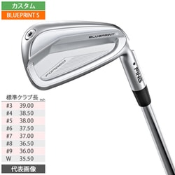 ヨドバシ.com - PING ピン BLUEPRINT（ブループリント） S アイアン