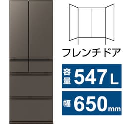 ヨドバシ.com - 三菱電機 MITSUBISHI ELECTRIC 冷蔵庫 WZシリーズ