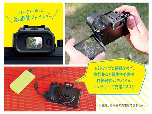 ヨドバシ.com - パナソニック Panasonic DC-G100DW-K [LUMIX G100D W