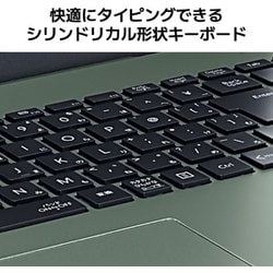 ヨドバシ.com - NEC エヌイーシー ノートパソコン/LAVIE N16/16.0型