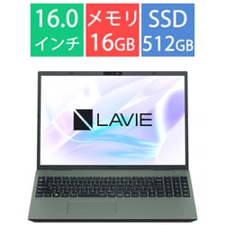 ヨドバシ.com - NEC エヌイーシー ノートパソコン/LAVIE N16/16.0型