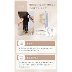ヨドバシ.com - サロニア SALONIA EMS美顔器 EMSリフトブラシ 充電式