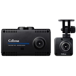 ヨドバシ.com - セルスター 前後2カメラドライブレコーダー 超速GPS