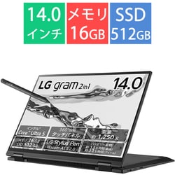 ヨドバシ.com - LGエレクトロニクス 2in1ノートパソコン LG gram 2in1