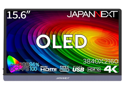 ヨドバシ.com - JAPANNEXT ジャパンネクスト モバイルモニター/15.6型