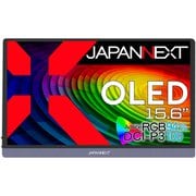 ヨドバシ.com - JAPANNEXT ジャパンネクスト 50インチ大型液晶