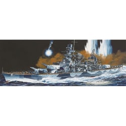 ヨドバシ.com - ドラゴン DRAGON DR1040 1/350 ドイツ海軍 戦艦