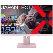 ヨドバシ.com - JAPANNEXT ジャパンネクスト 34インチ HDR対応ウルトラ