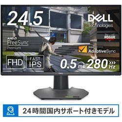 ヨドバシ.com - デル DELL ゲーミングモニター/24.5型/FullHD(1920