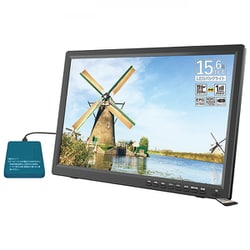 ヨドバシ.com - OVER TIME オーバータイム 15.6インチ液晶 ポータブル