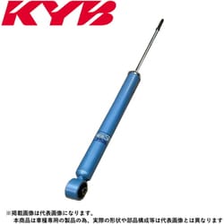 ヨドバシ.com - カヤバ KYB NEW SR SPECIAL（ニューエスアール