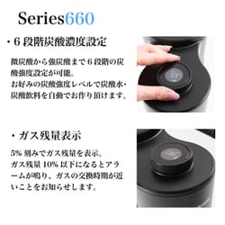 ヨドバシ.com - ドリンクメイト 炭酸水メーカー ドリンクメイト