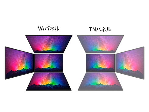 ヨドバシ.com - JAPANNEXT ジャパンネクスト 液晶モニター/31.5型