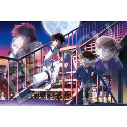 ヨドバシ.com - エポック社 EPOCH 12-701s 名探偵コナン 黄昏時の対峙