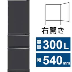 ヨドバシ.com - 三菱電機 MITSUBISHI ELECTRIC 冷蔵庫 CXシリーズ