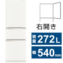ヨドバシ.com - 三菱電機 MITSUBISHI ELECTRIC 冷蔵庫 CXシリーズ