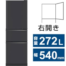 ヨドバシ.com - 三菱電機 MITSUBISHI ELECTRIC 冷蔵庫 CXシリーズ