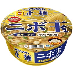 ヨドバシ.com - 東洋水産 マルちゃん 【限定】マルちゃん正麺 カップ