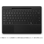 ヨドバシ.com - マイクロソフト Microsoft Surface Pro キーボード