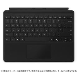 ヨドバシ.com - マイクロソフト Microsoft Surface Pro 13インチ