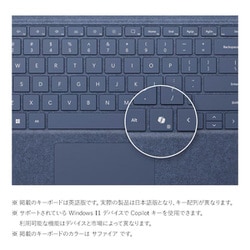 ヨドバシ.com - マイクロソフト Microsoft Surface Pro 13インチ