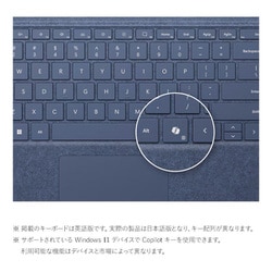ヨドバシ.com - マイクロソフト Microsoft Surface Pro 13インチ