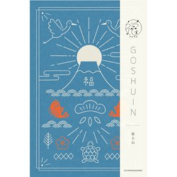 ヨドバシ.com - 古川紙工 Wa-Life 御朱印帳 福 富士山 XS26 通販【全品