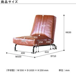 ヨドバシ.com - 市場 ICHIBA 1人掛けリクライニングコンパクトロー