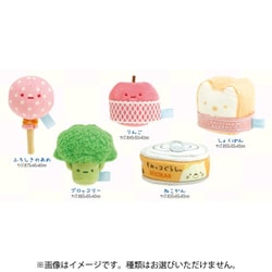 ヨドバシ.com - サンエックス San-X MO66301 すみっコぐらし すみっこ