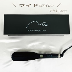 ヨドバシ.com - ノア Noa Noa ワイド ストレートアイロン 通販【全品