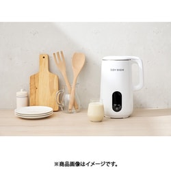 ヨドバシ.com - ショップジャパン Shop Japan 完全豆乳メーカー