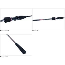 ヨドバシ.com - ダイワ Daiwa タイラバロッド 紅牙X 69MHB-S 通販