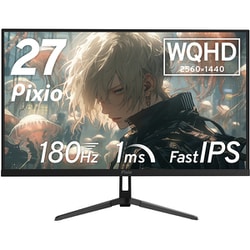 ヨドバシ.com - ピクシオ Pixio ゲーミングモニター/PX278 Wave Black