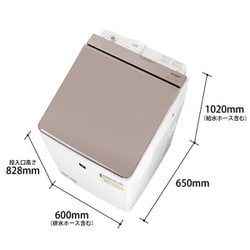 ヨドバシ.com - シャープ SHARP 縦型洗濯乾燥機 洗濯8kg/乾燥4.5kg