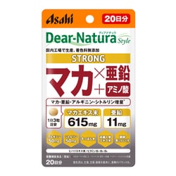 ヨドバシ.com - ディアナチュラ Dear-Natura ディアナチュラスタイル