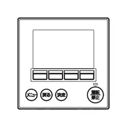 ヨドバシ.com - 三菱電機 MITSUBISHI ELECTRIC R61086304 [PAR-38MA