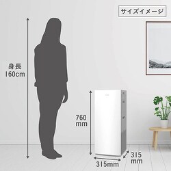 ヨドバシ.com - ダイキン DAIKIN 加湿ストリーマ空気清浄機 ハイ