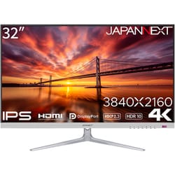 ヨドバシ.com - JAPANNEXT ジャパンネクスト 液晶モニター 32インチ