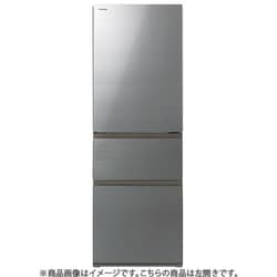 ヨドバシ.com - 東芝 TOSHIBA 冷蔵庫 VEGETA（ベジータ） SVシリーズ