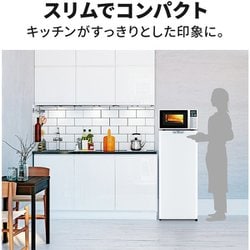 ヨドバシ.com - 三菱電機 MITSUBISHI ELECTRIC 冷凍庫 Uシリーズ 前