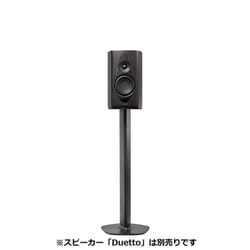 ヨドバシ.com - ソナス・ファベール Sonus faber Duetto専用
